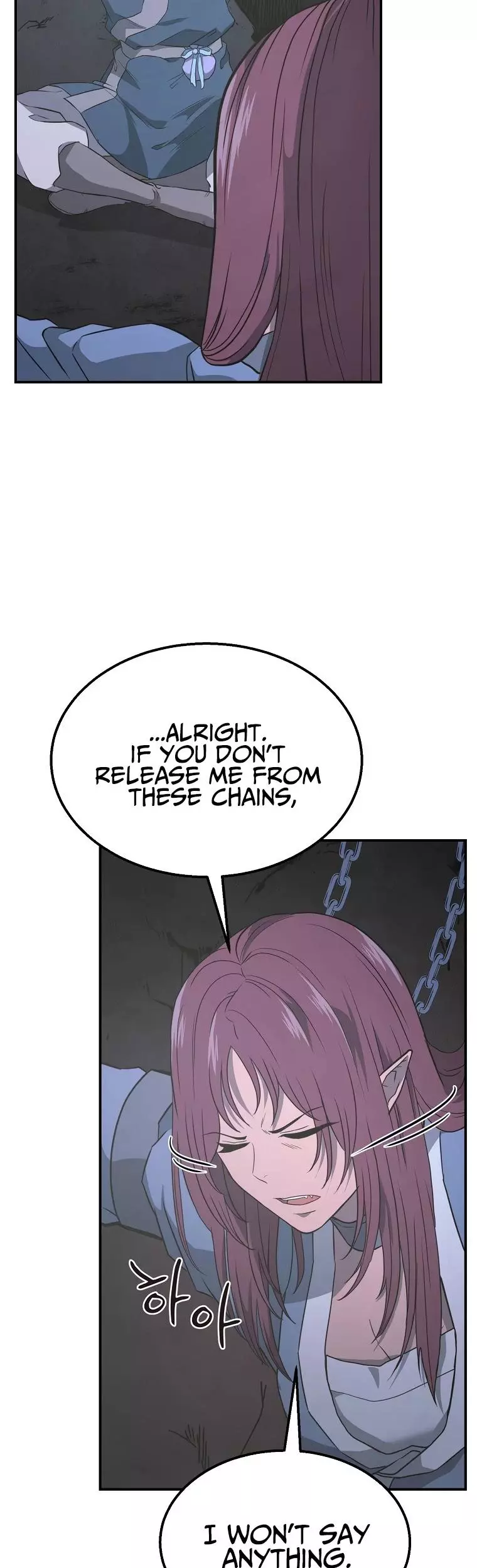 Manga page 27