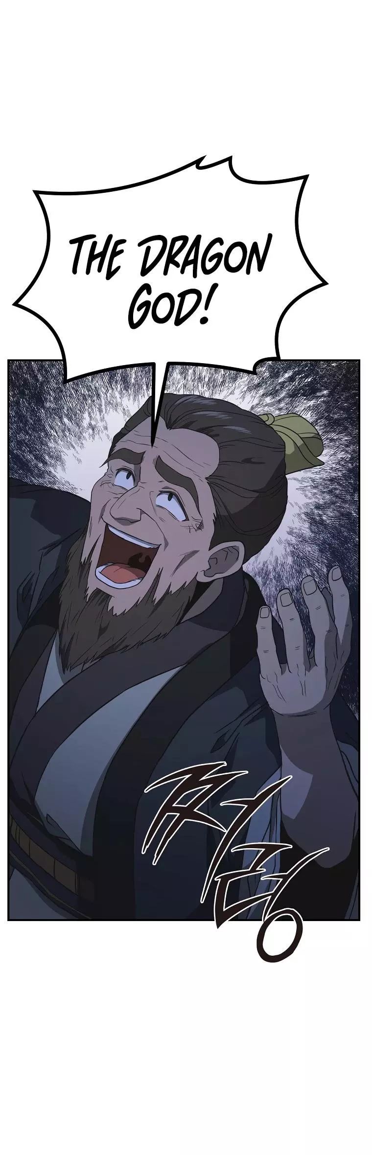 Manga page 44