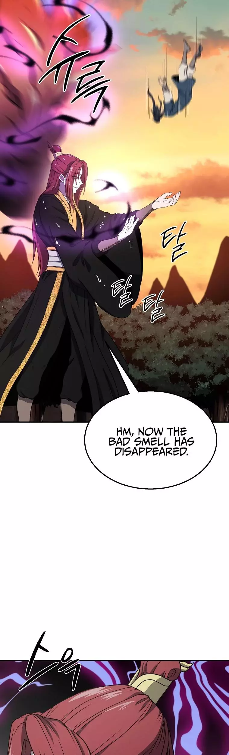 Manga page 59