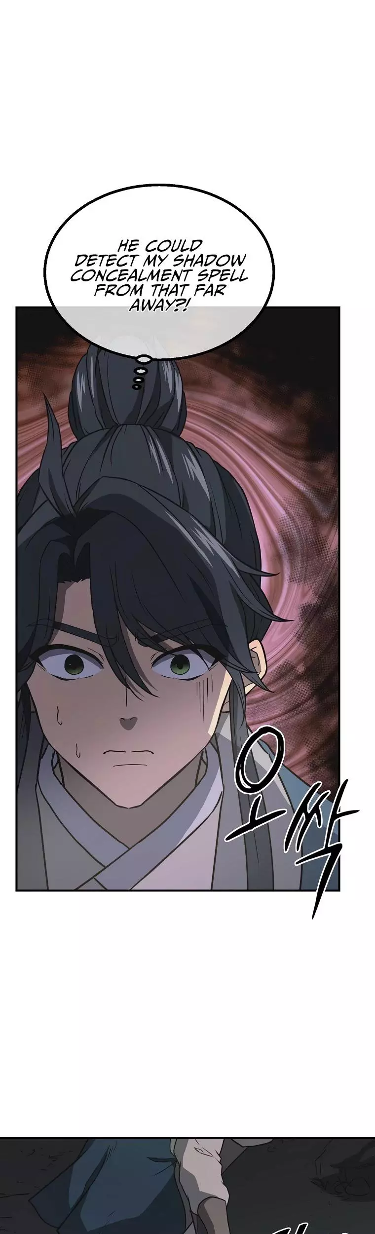 Manga page 39
