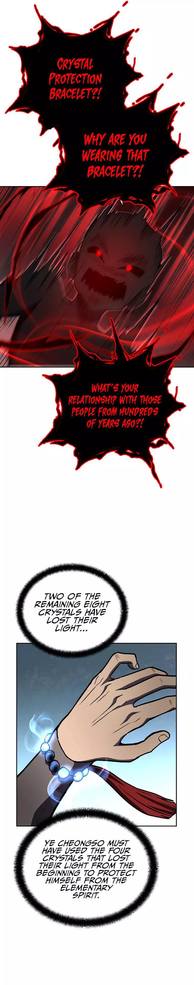 Manga page 25