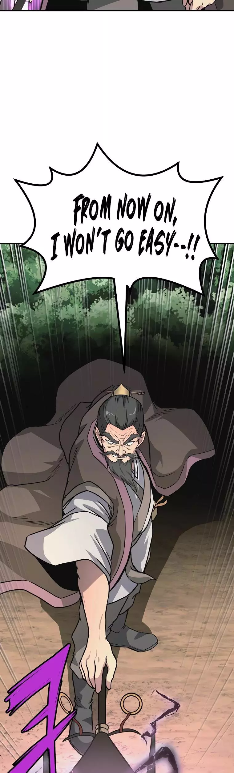 Manga page 45