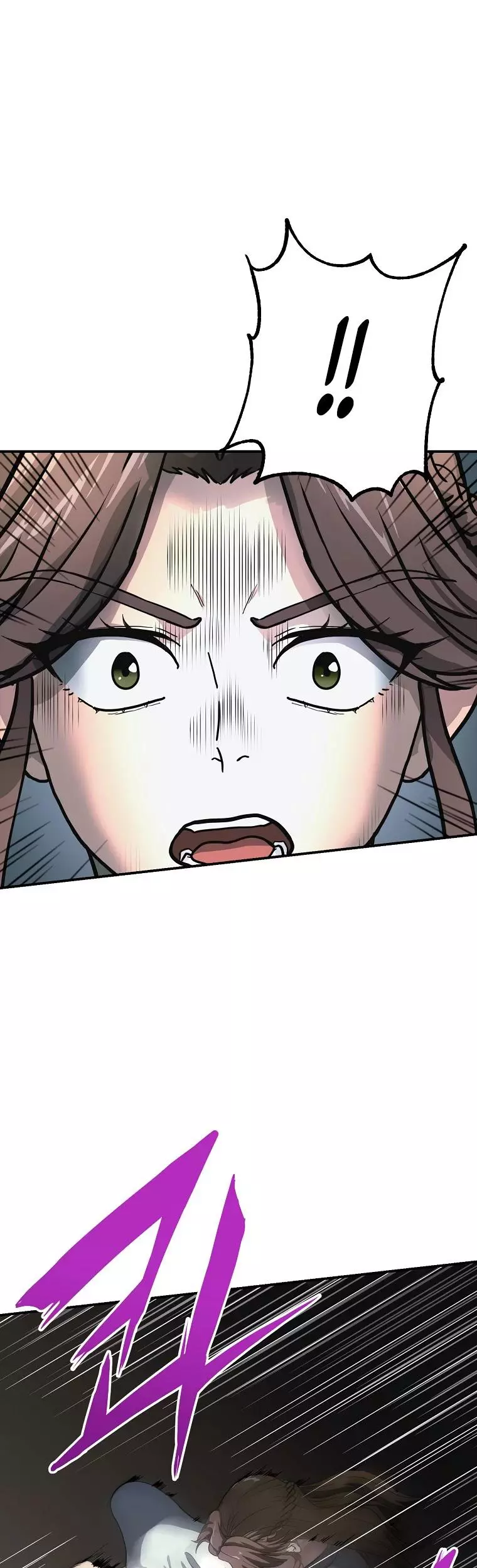 Manga page 33