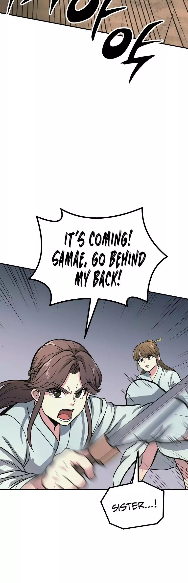 Manga page 48