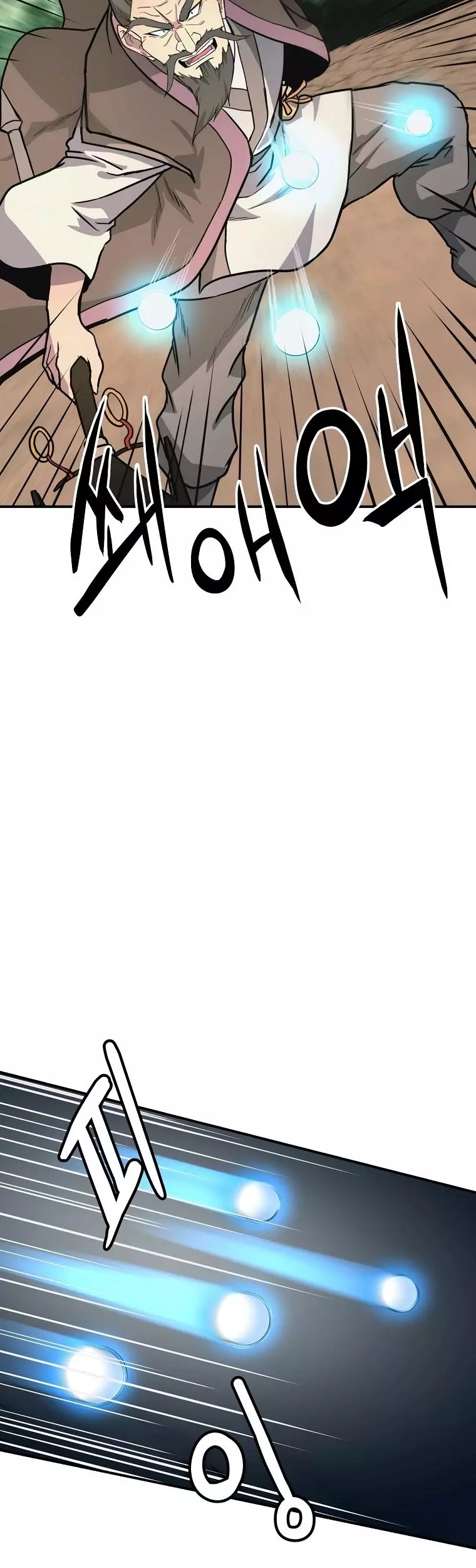 Manga page 50