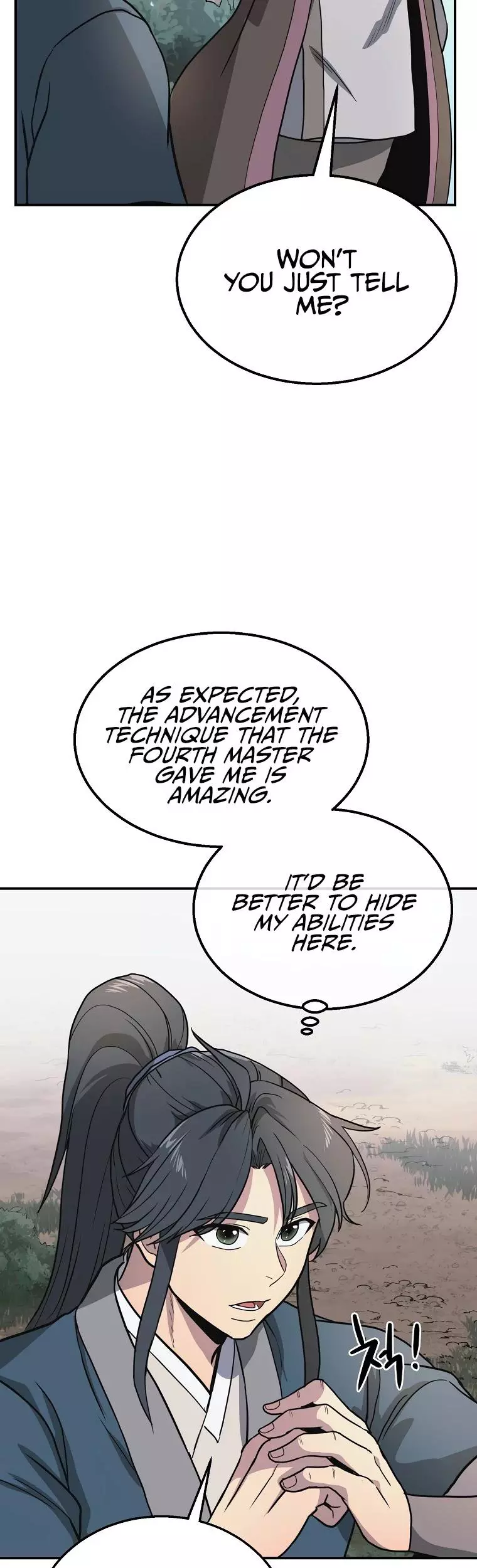 Manga page 20