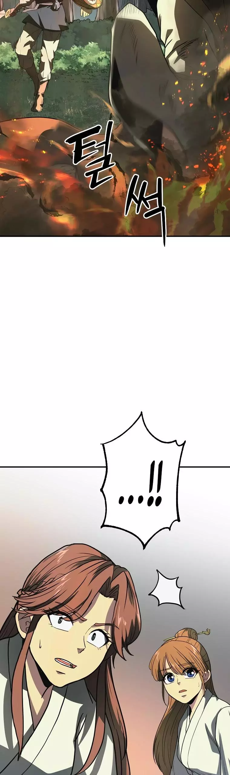 Manga page 61