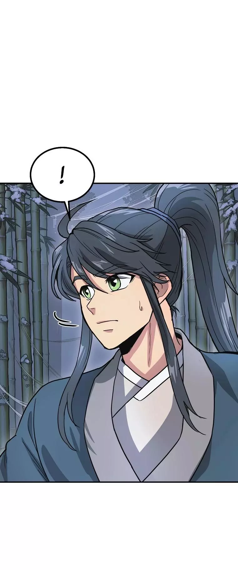 Manga page 42