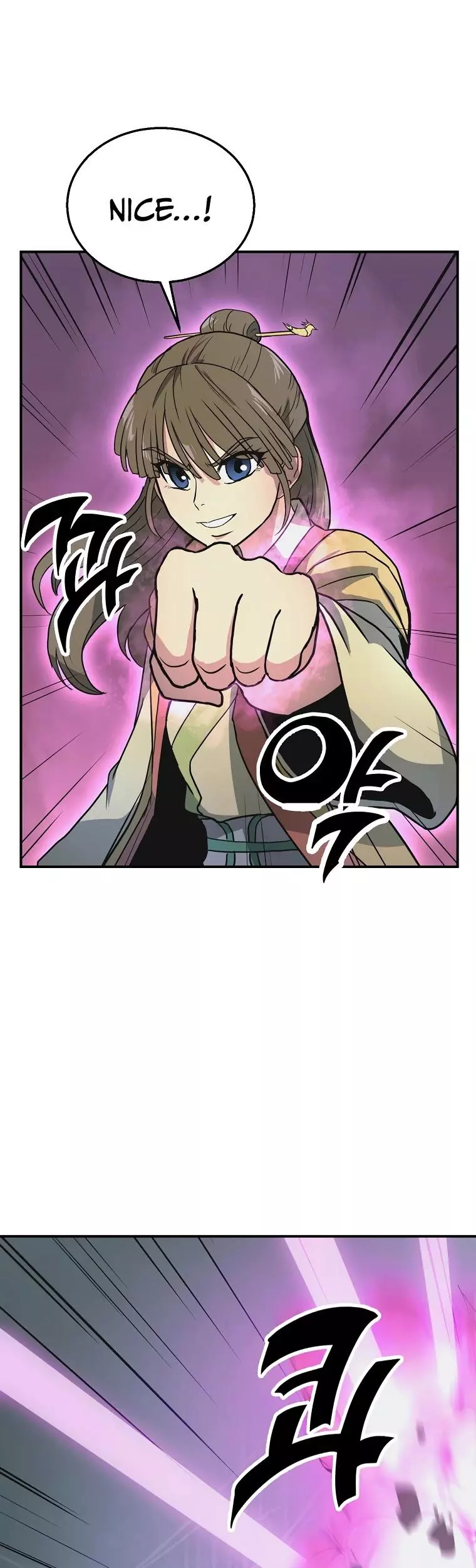 Manga page 56