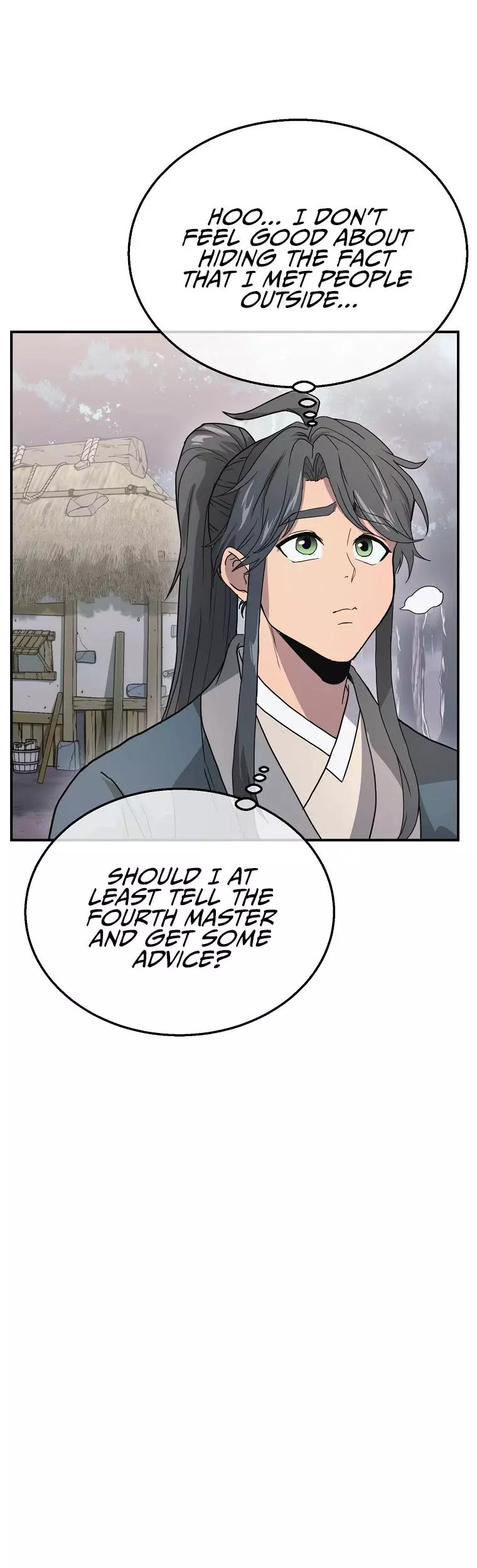 Manga page 24