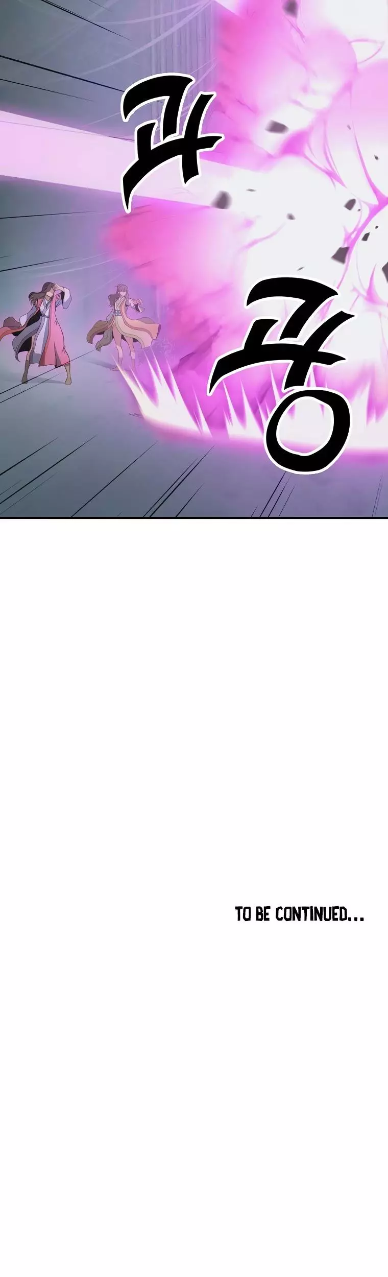 Manga page 57