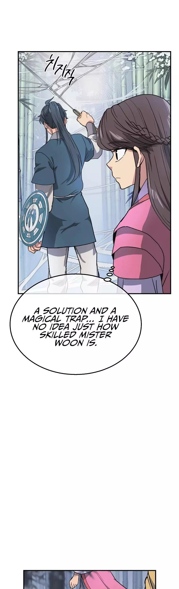 Manga page 40