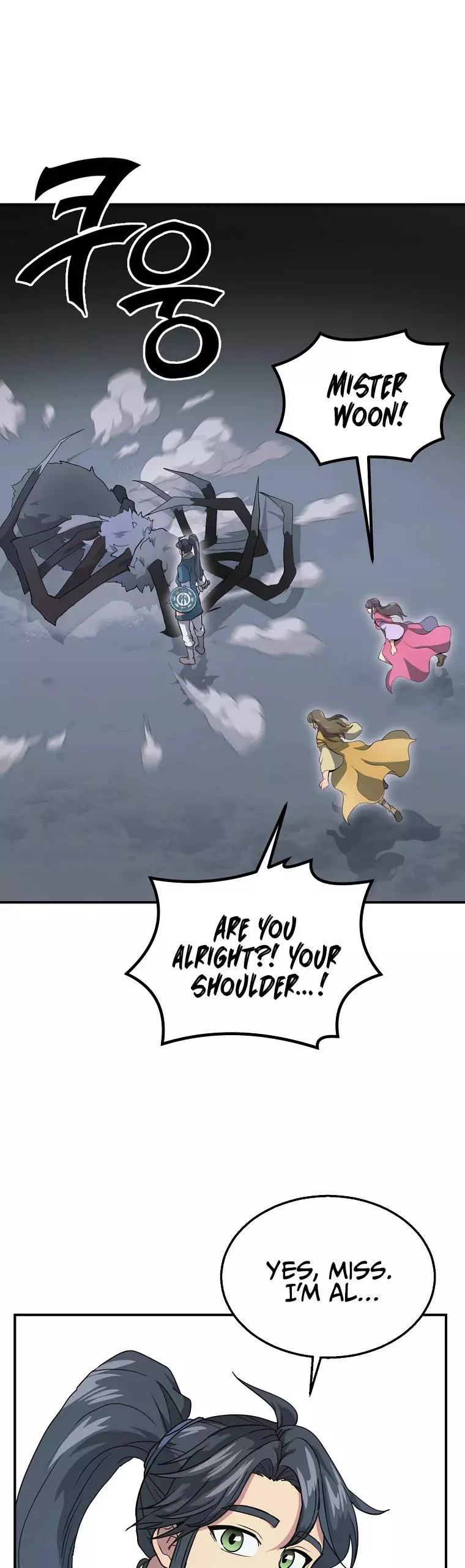 Manga page 38