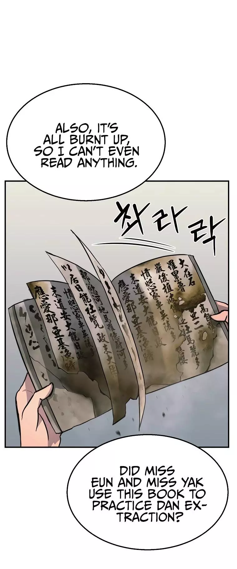 Manga page 57
