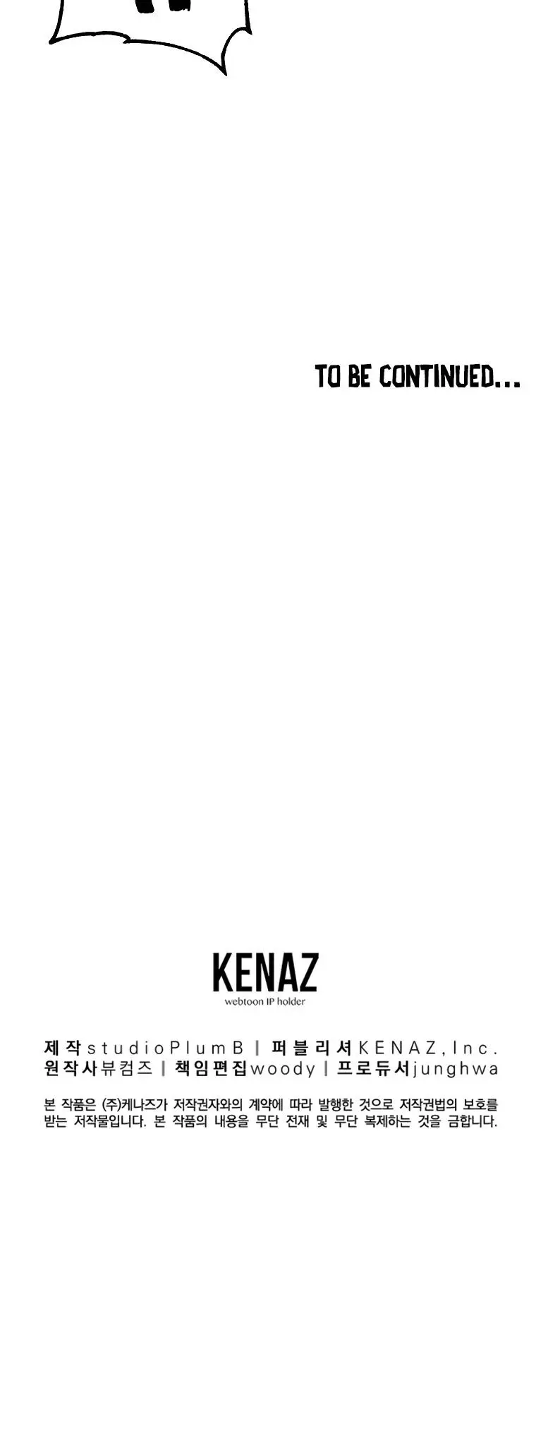 Manga page 62