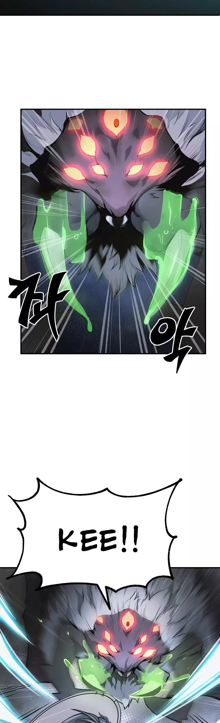 Manga page 32