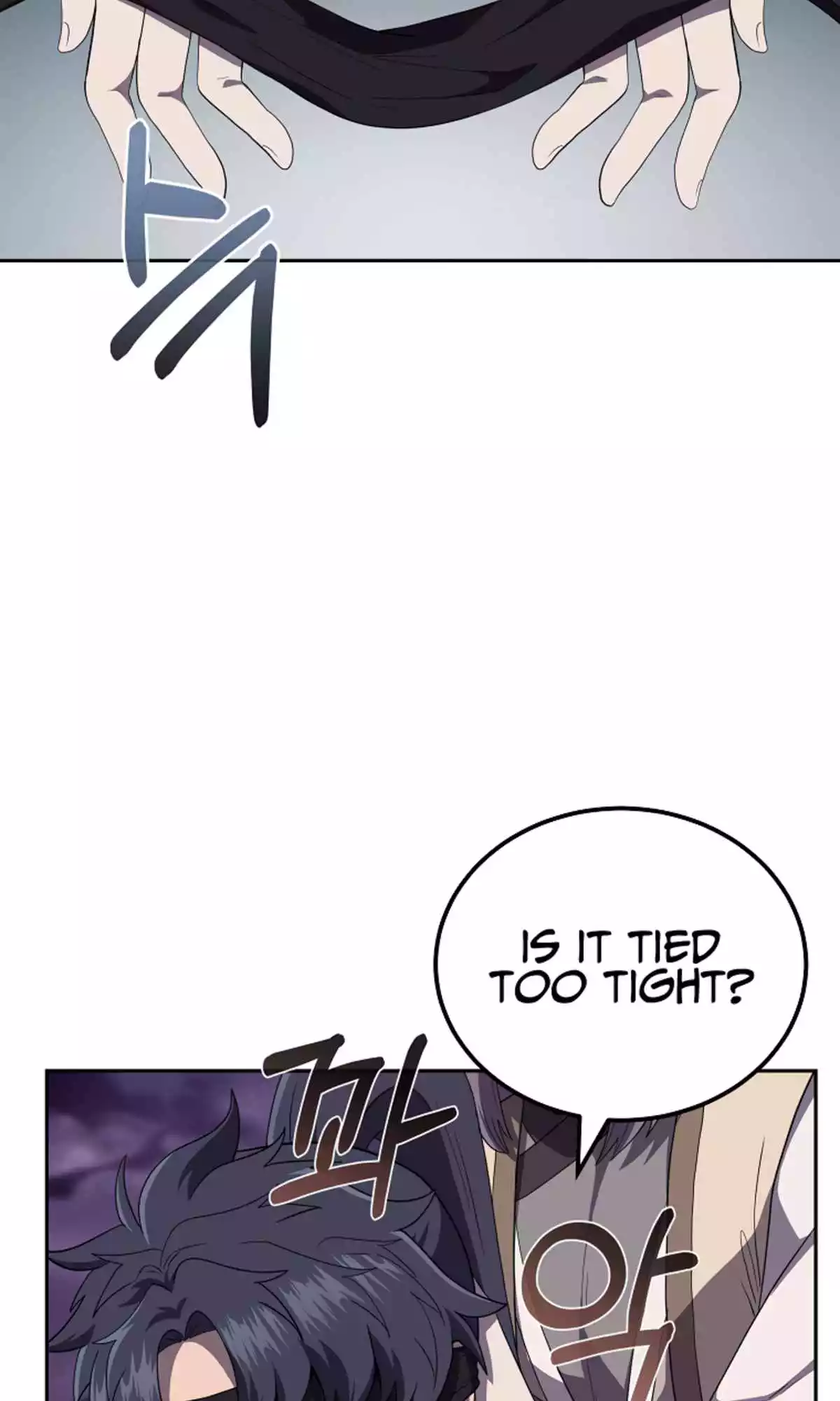 Manga page 44
