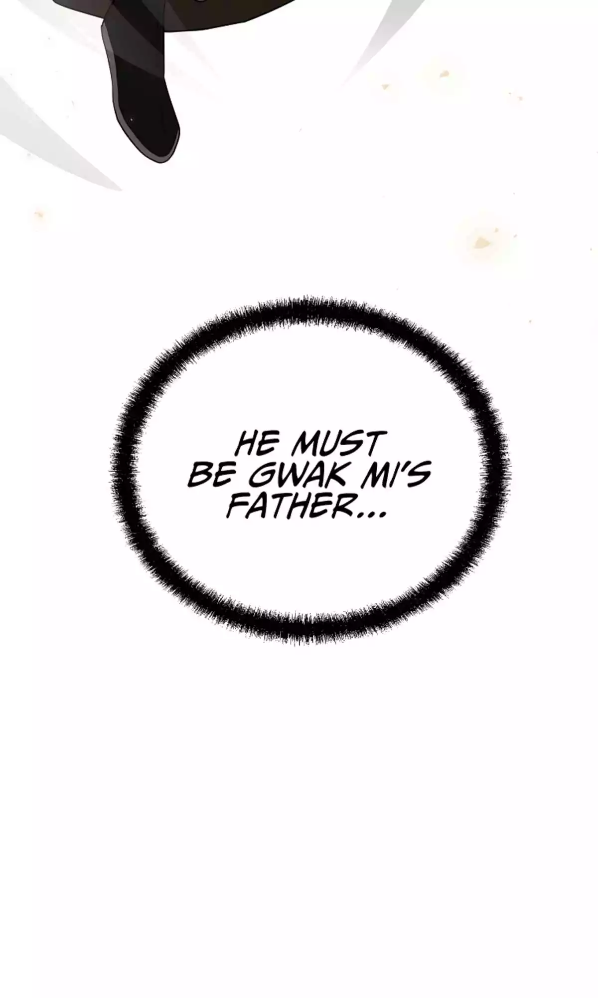 Manga page 71