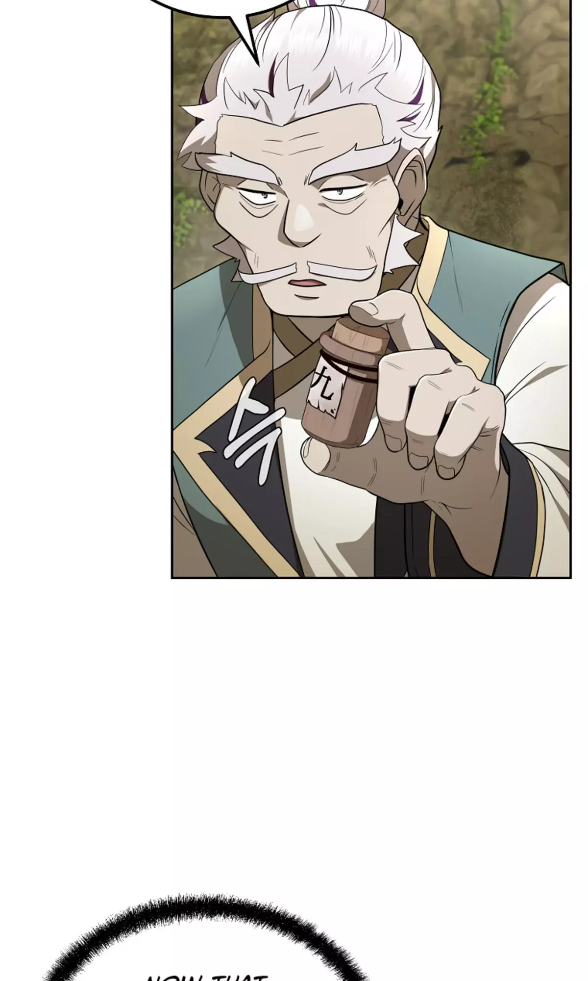 Manga page 28