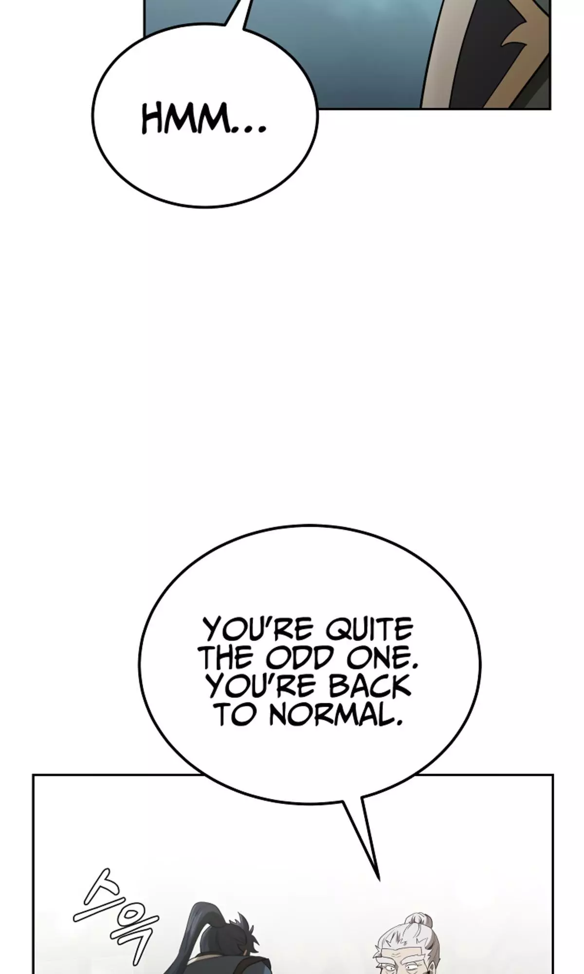 Manga page 45