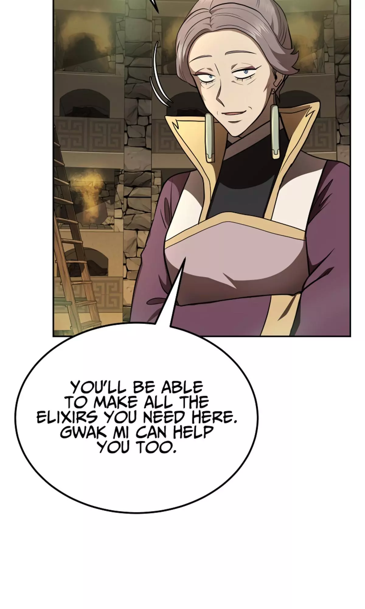 Manga page 100