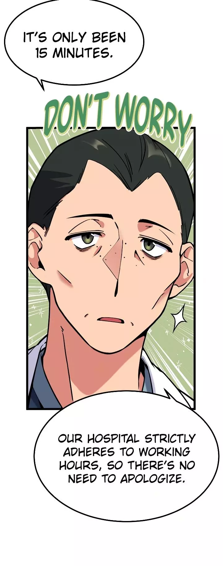 Manga page 51