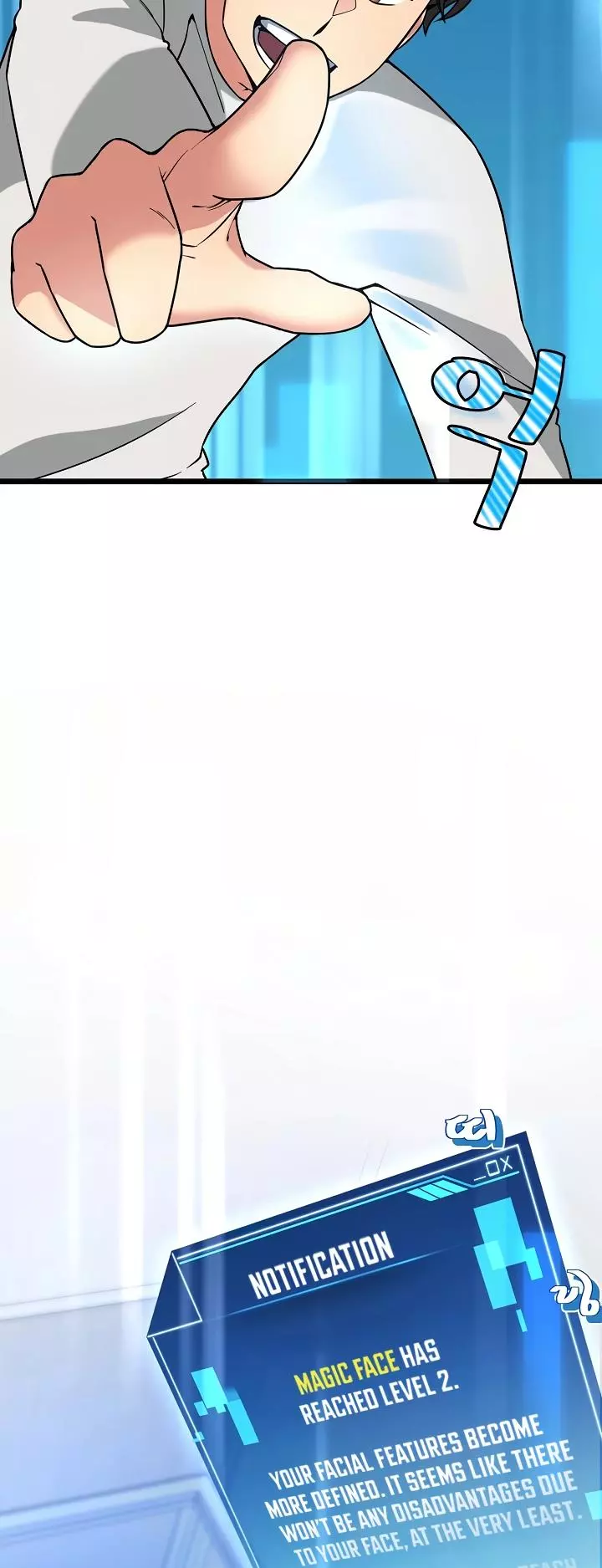 Manga page 15