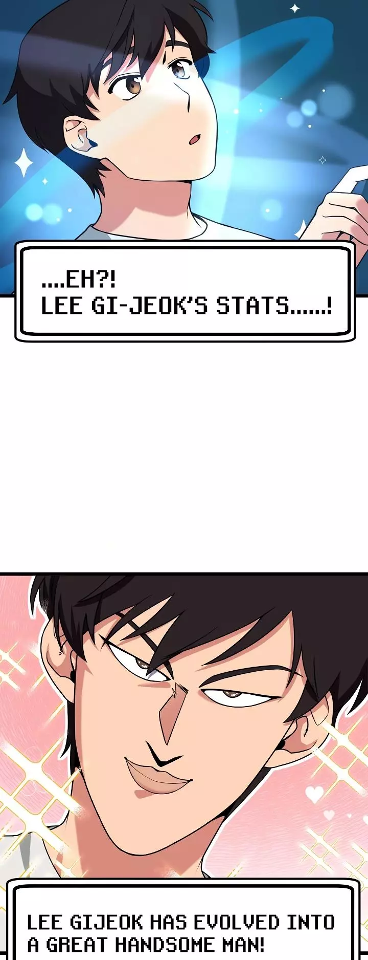 Manga page 17