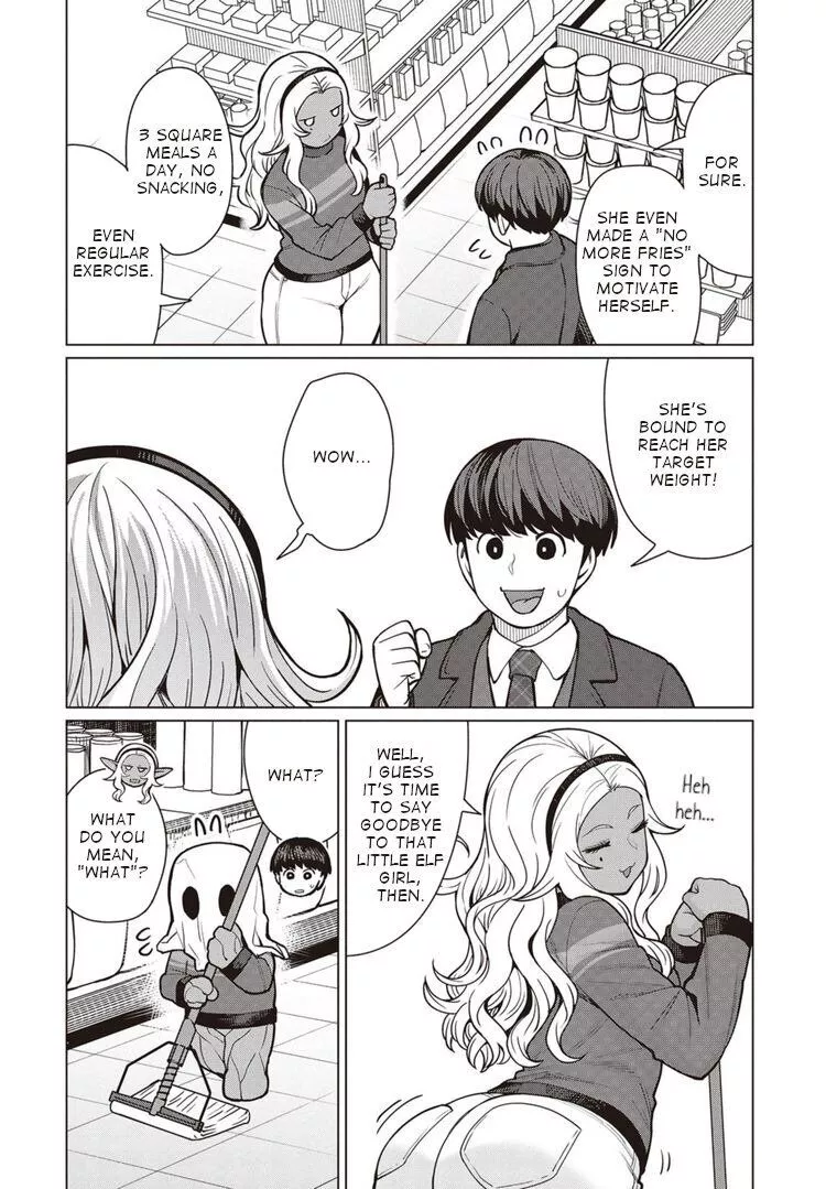Manga page 21