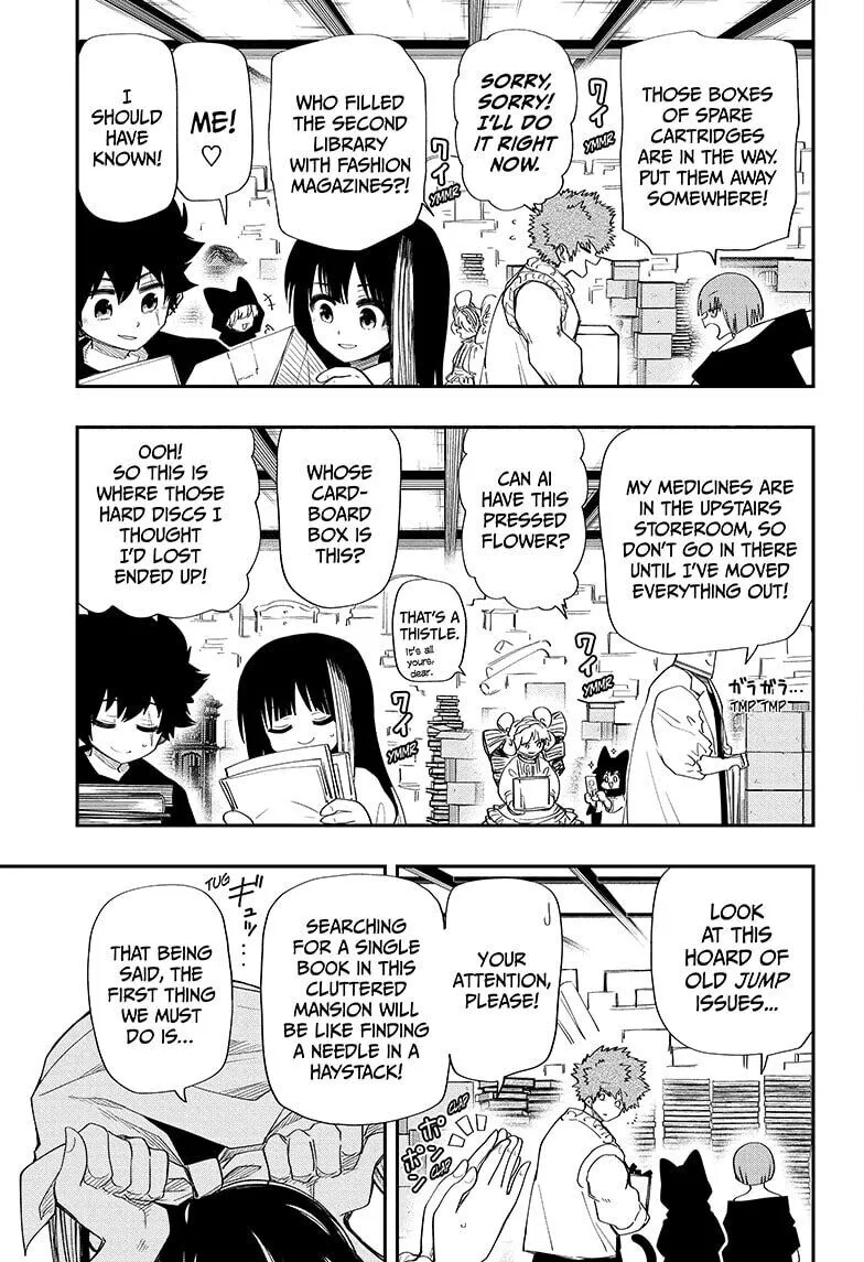 Manga page 7