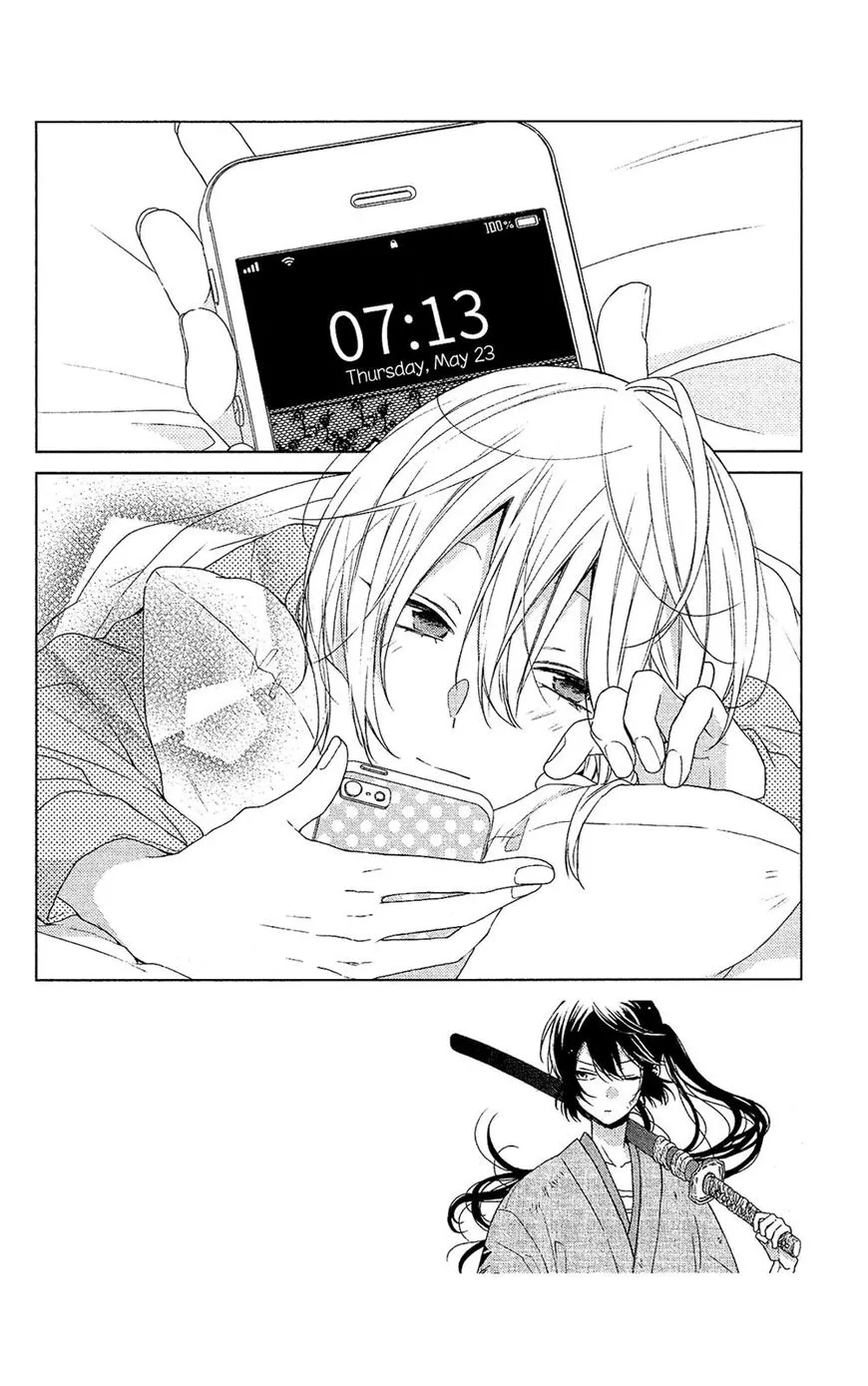 Manga page 3