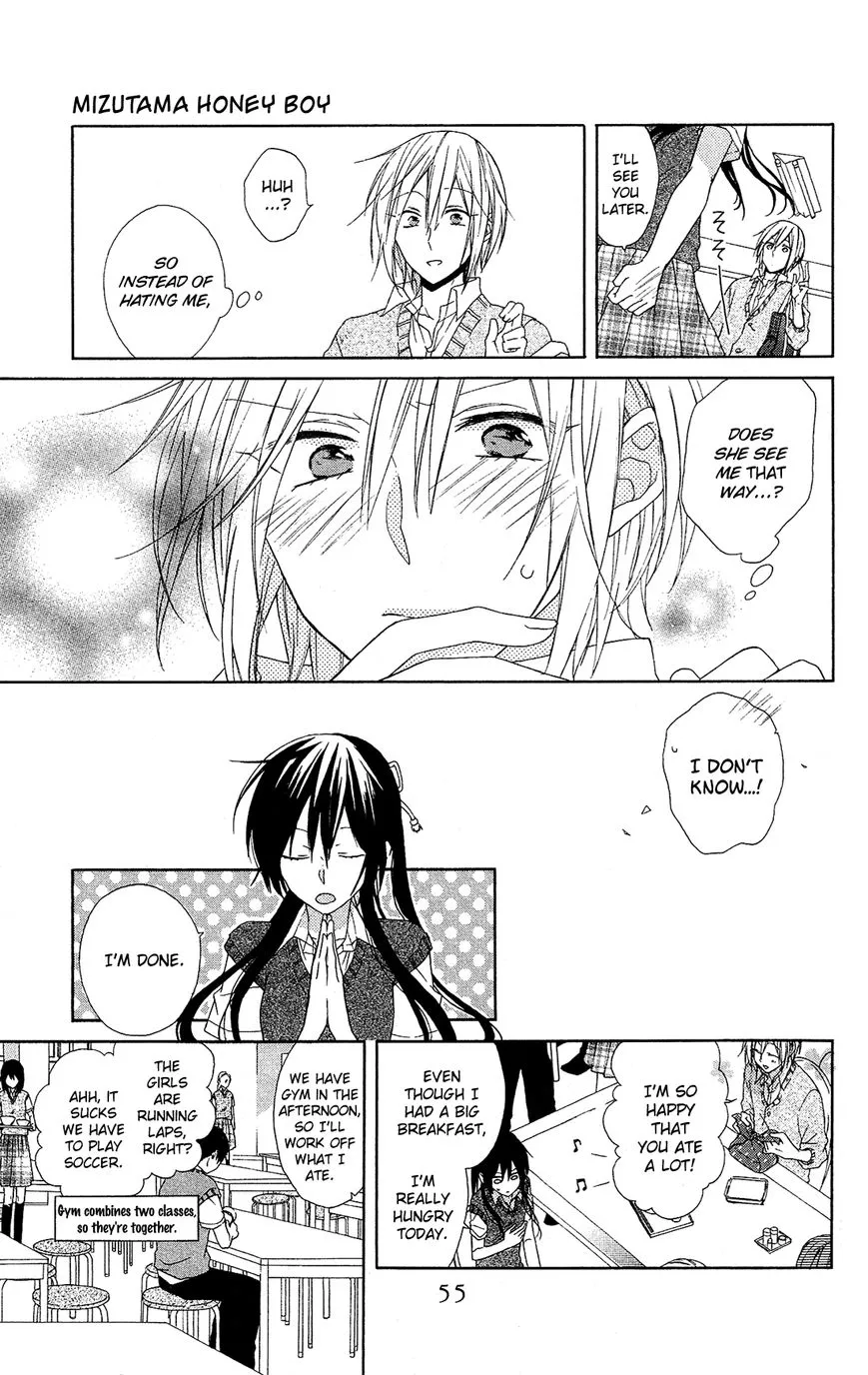 Manga page 12