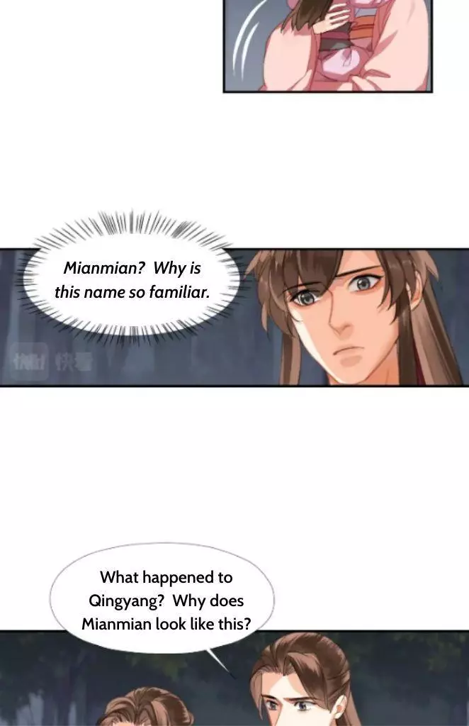 Manga page 27