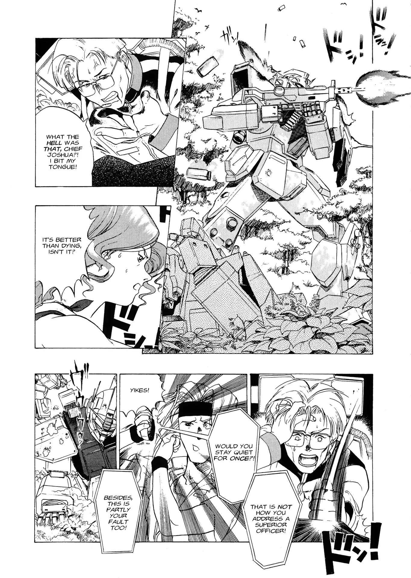 Manga page 5