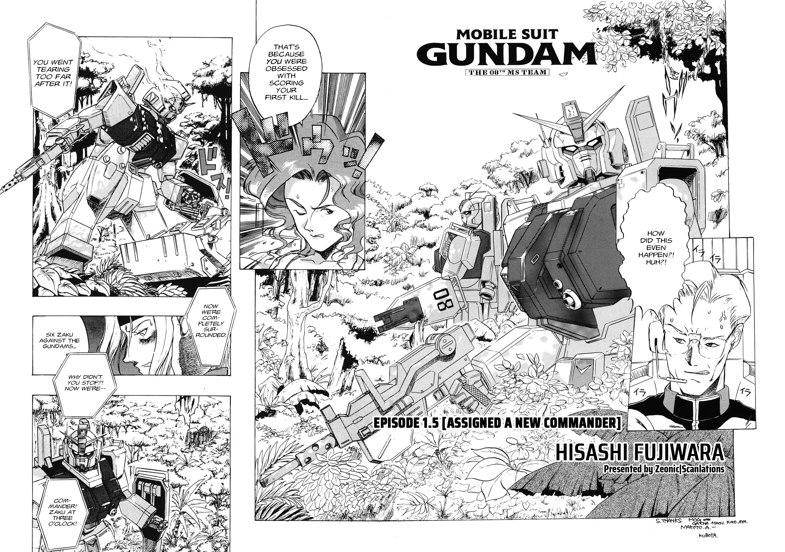 Manga page 3