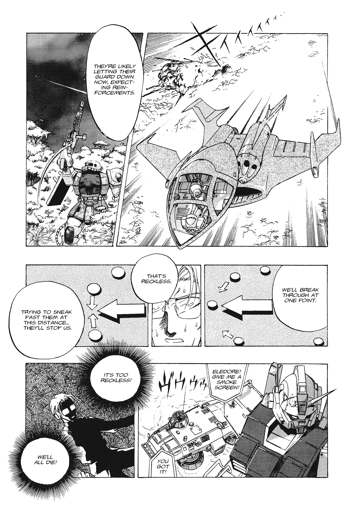 Manga page 9