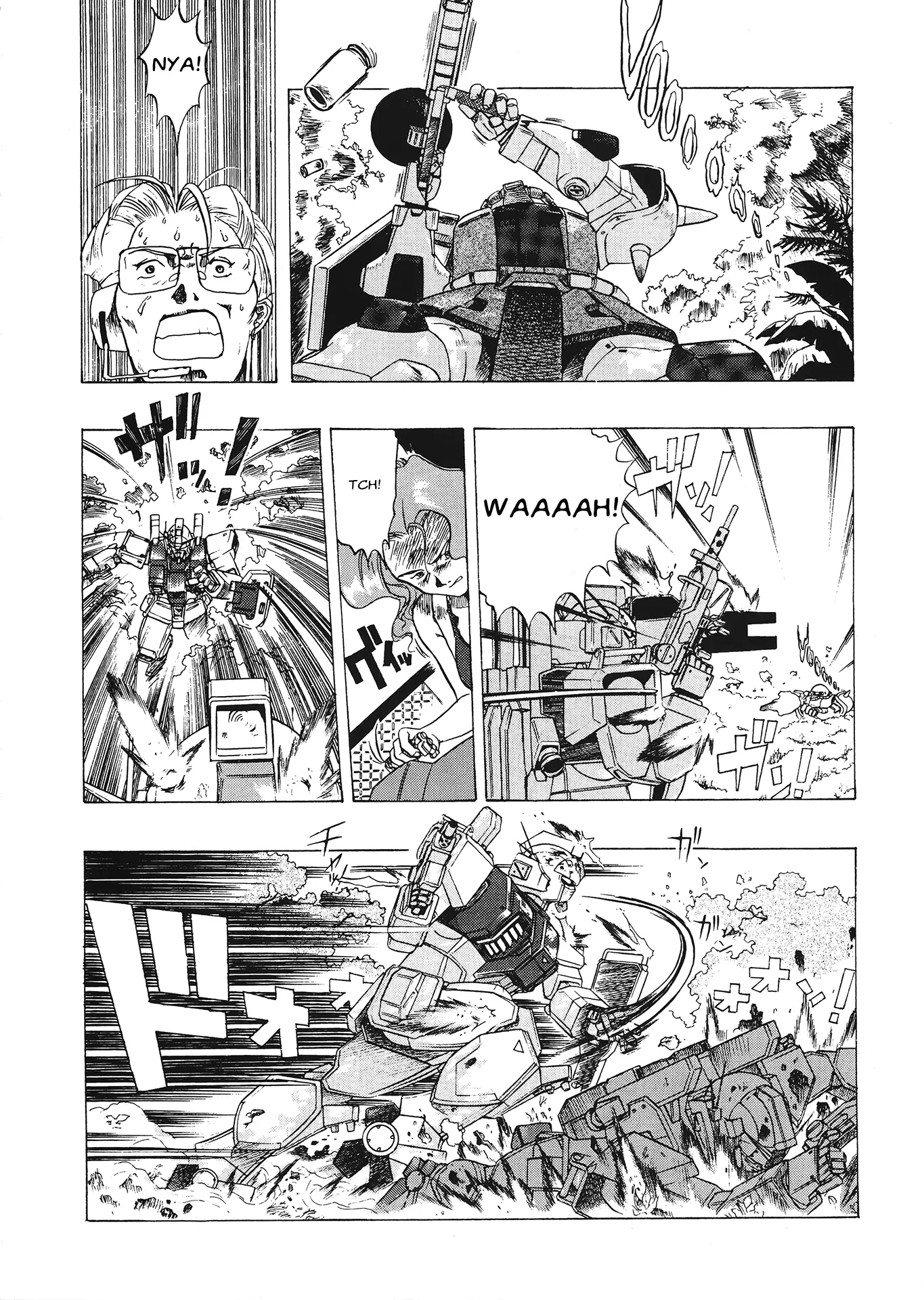 Manga page 4