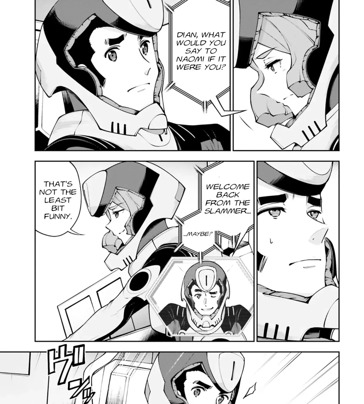 Manga page 35