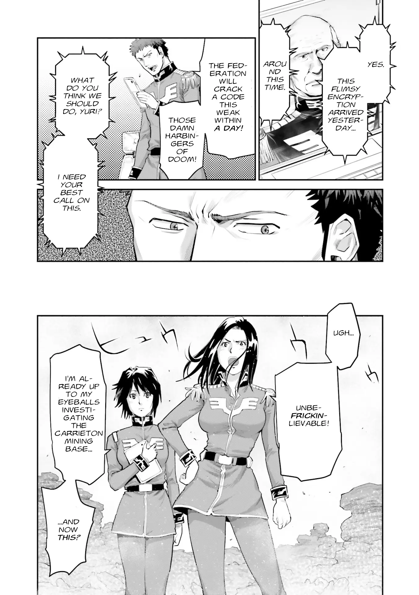 Manga page 7