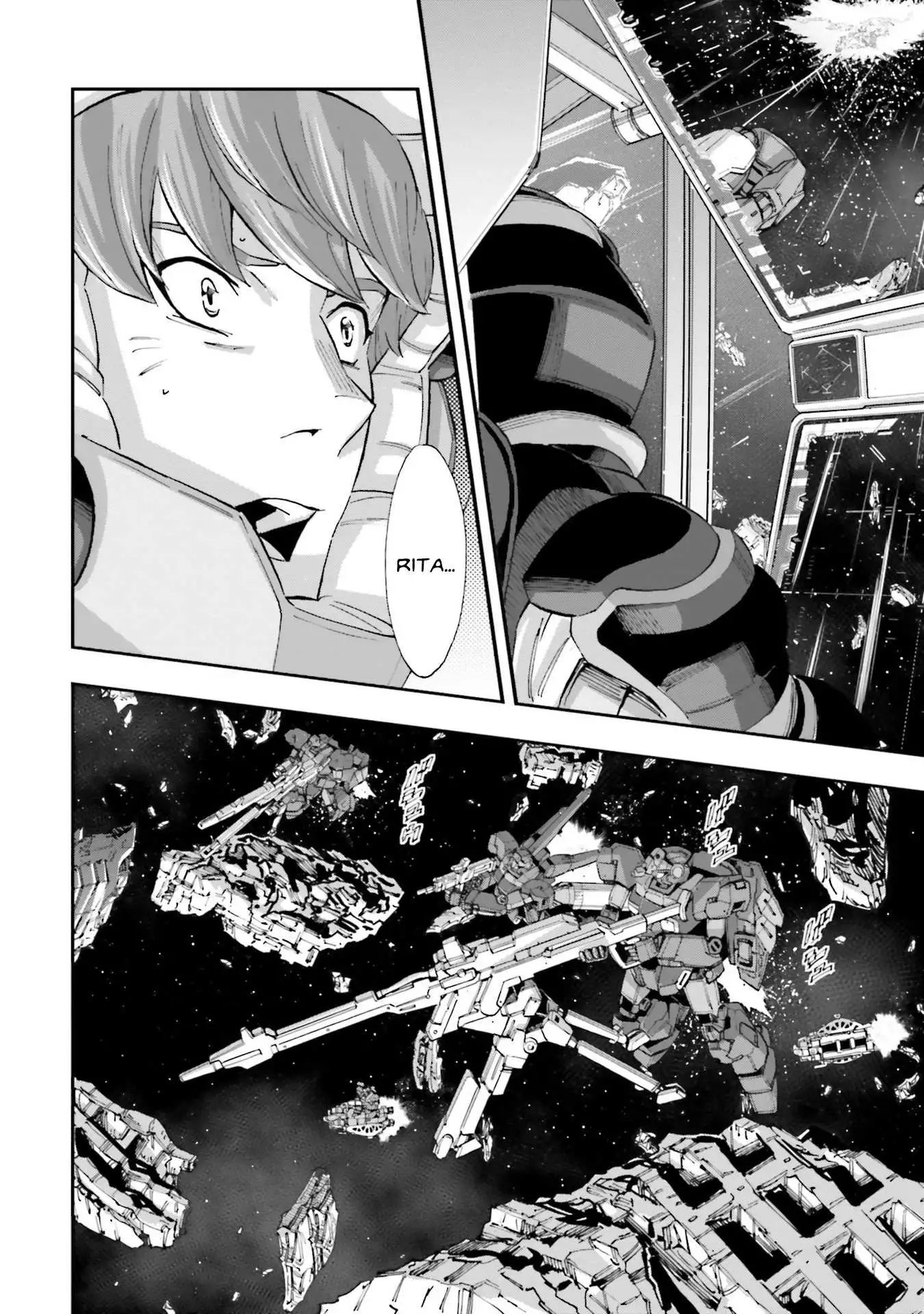 Manga page 4