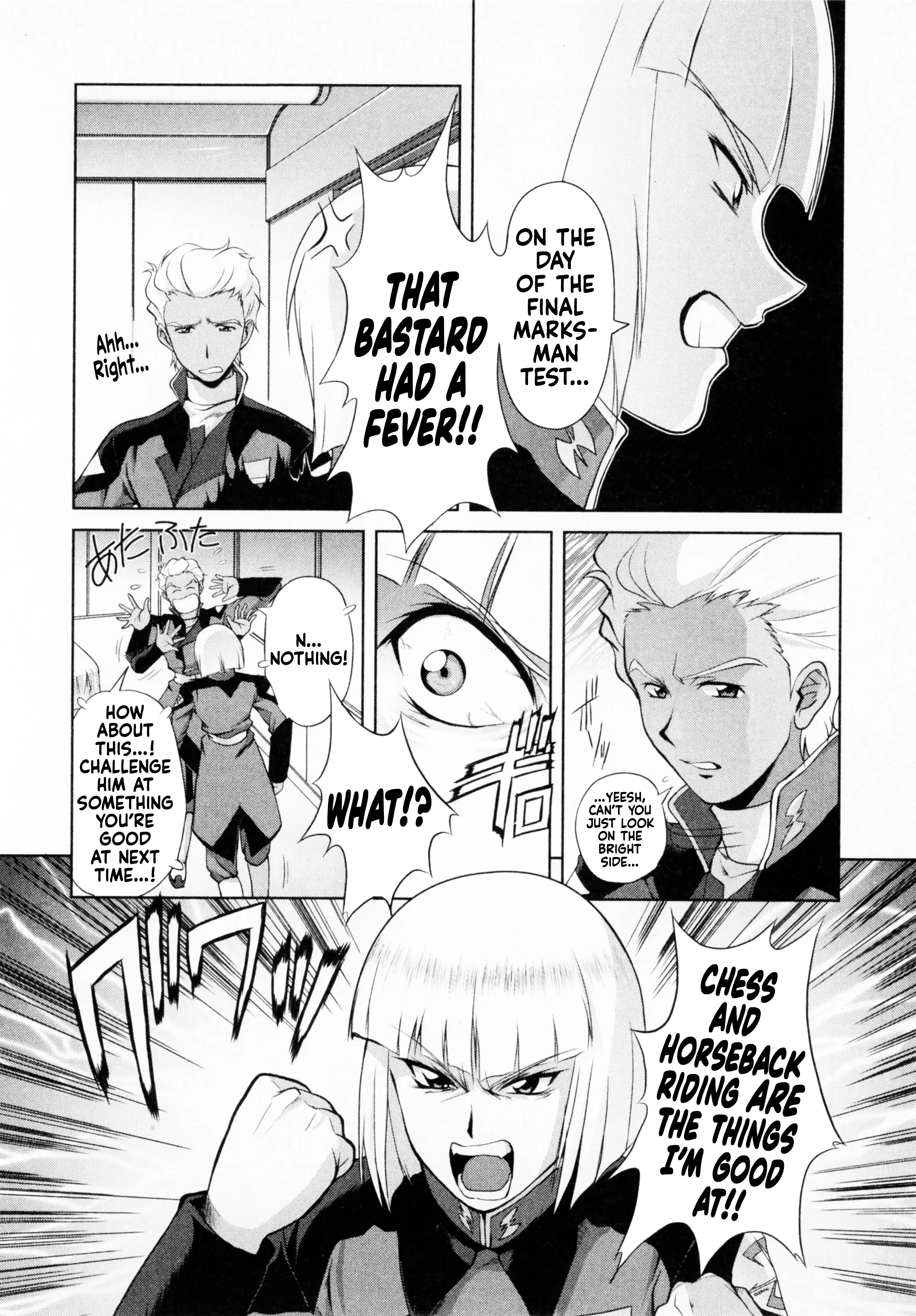 Manga page 7