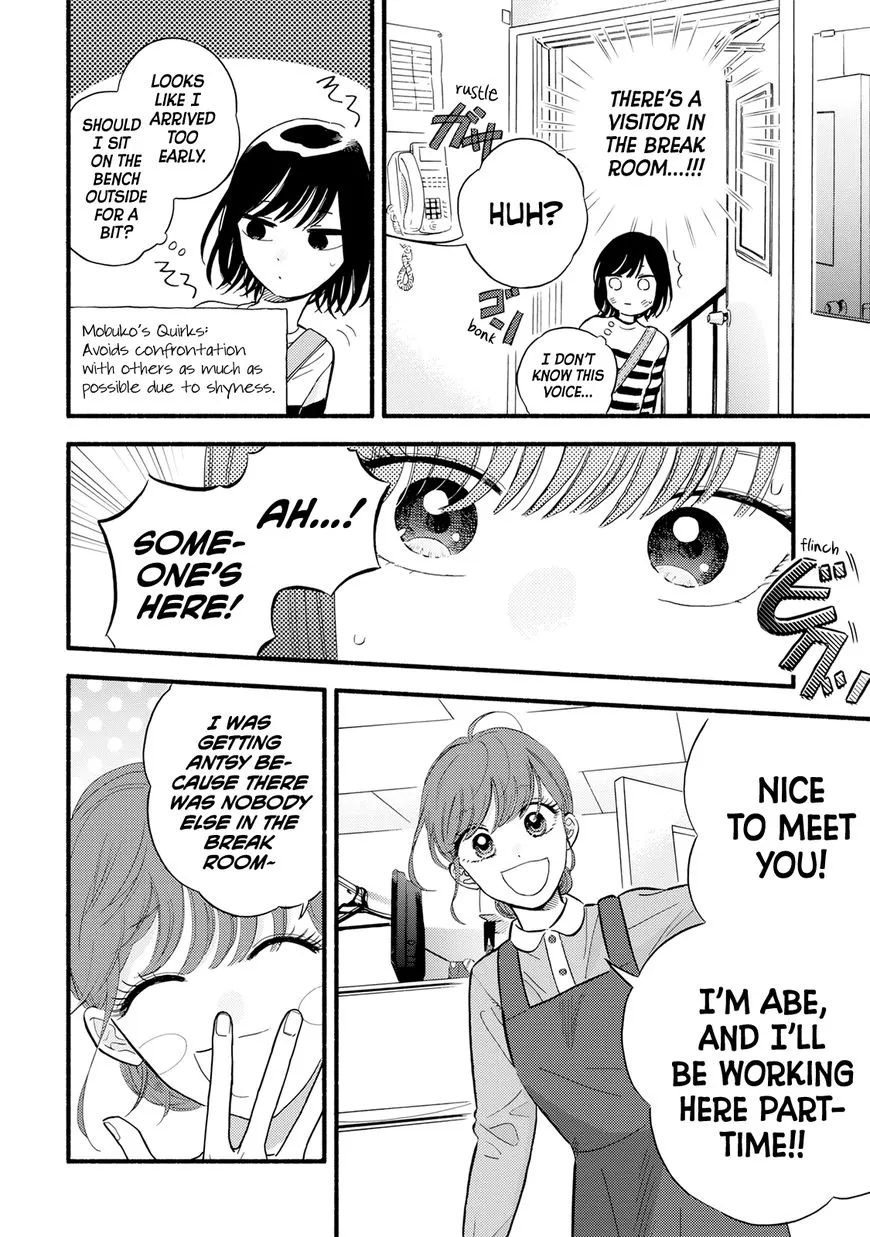 Manga page 9