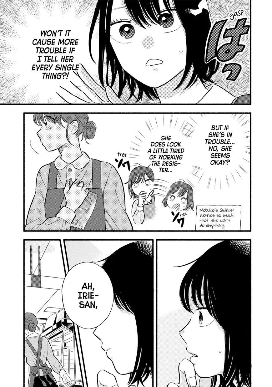 Manga page 20
