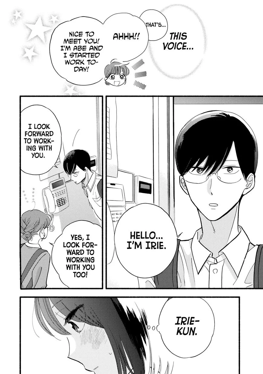 Manga page 11