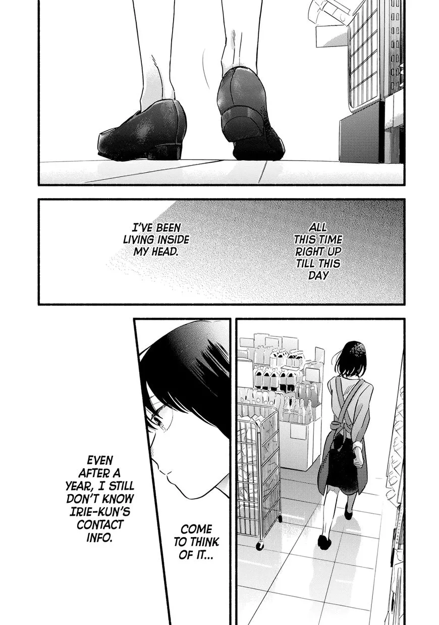 Manga page 22