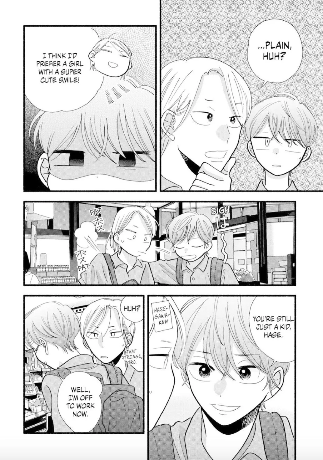 Manga page 9
