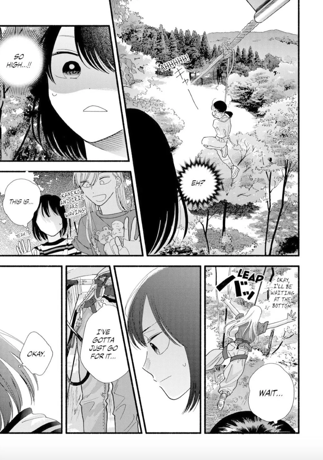 Manga page 12