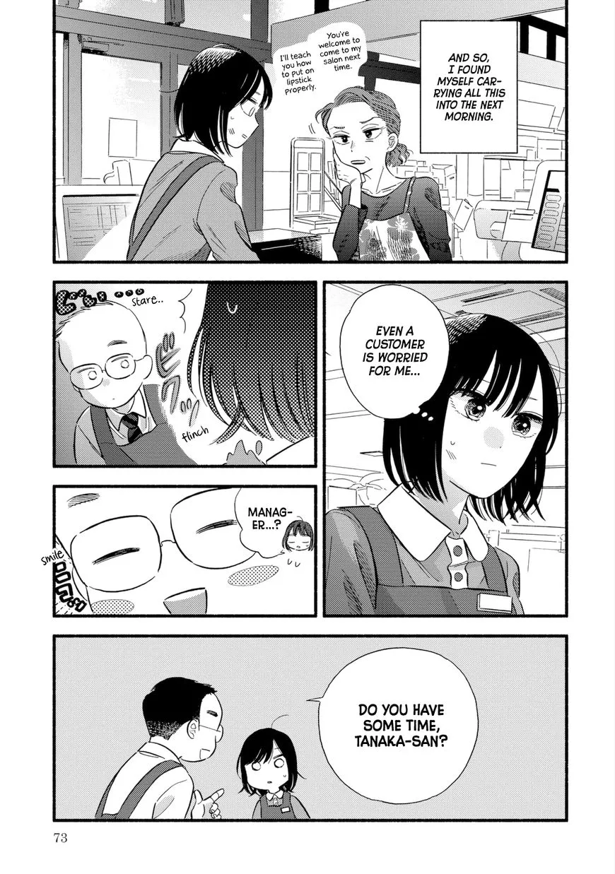 Manga page 5