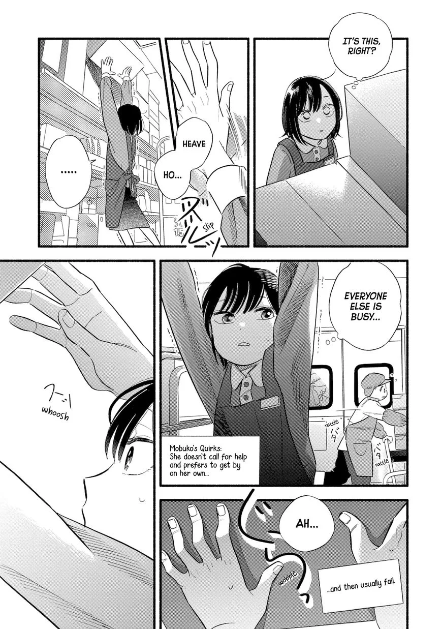 Manga page 9