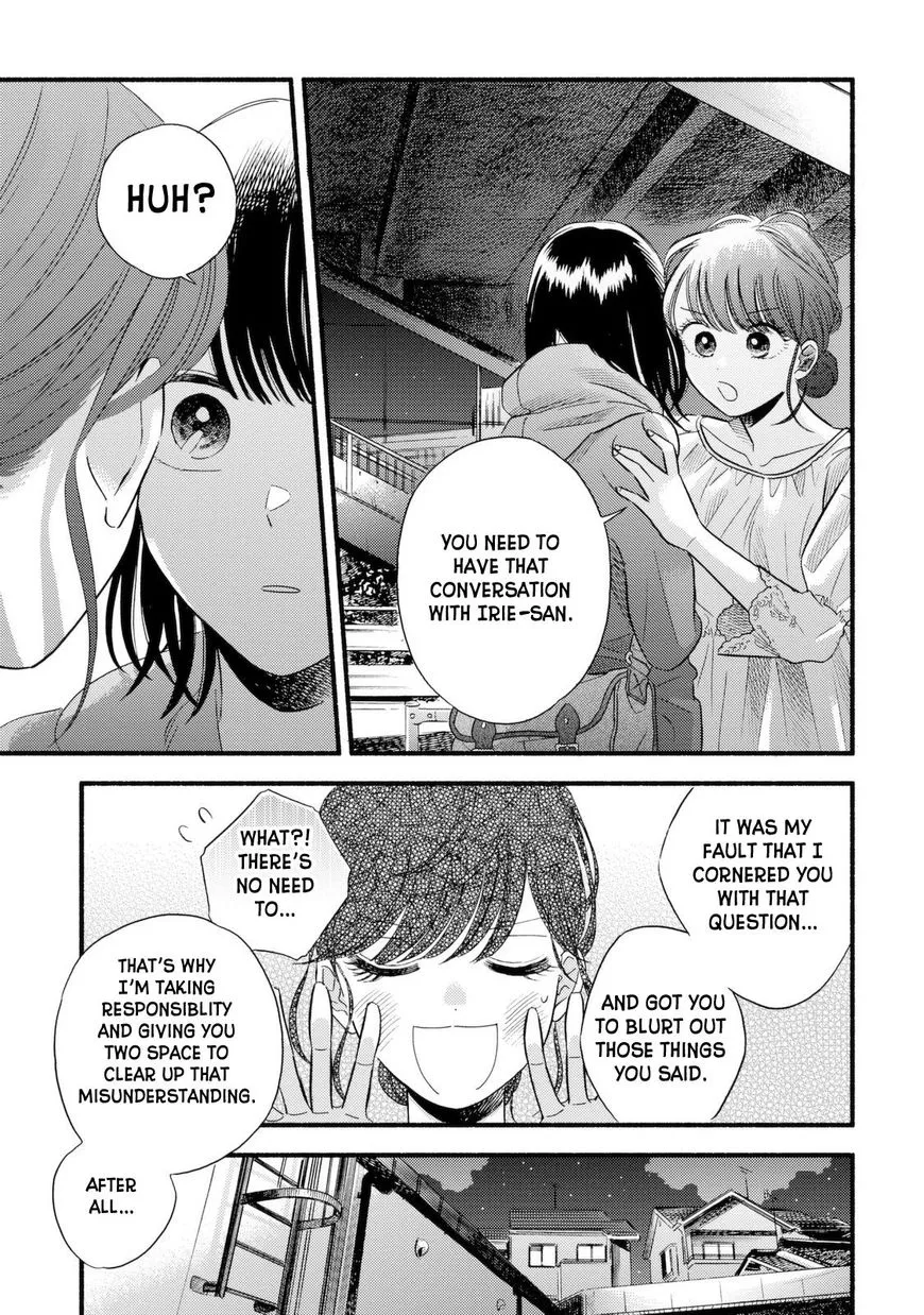 Manga page 17